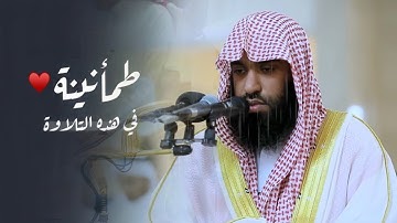 عشائية محبّرة فاق الإبداع بتحبير خاشع ما تيسر من سورة الشعراء الشيخ محمد مبارك عشاء 28-3-1446 هـ