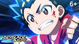 Beyblade Burst русский | сезон 1 | Эпизод 51 | Последний бой! Виктори Вальтриек!