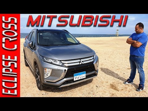 متسوبيشى اكليبس كروس عيوب ومميزات بكل سرعه وبكل حياديه 2019     