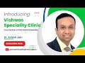 Welcome to the back and neck clinic your journey to painfree living  narrated by dr ashish jain