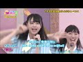 [STU48]Yume Chikara(CGB41) Live in TIF2018 with Subtitle[HD720p]