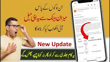 Meezan Bank Roshan Digital Account Update | Helan MTM Box