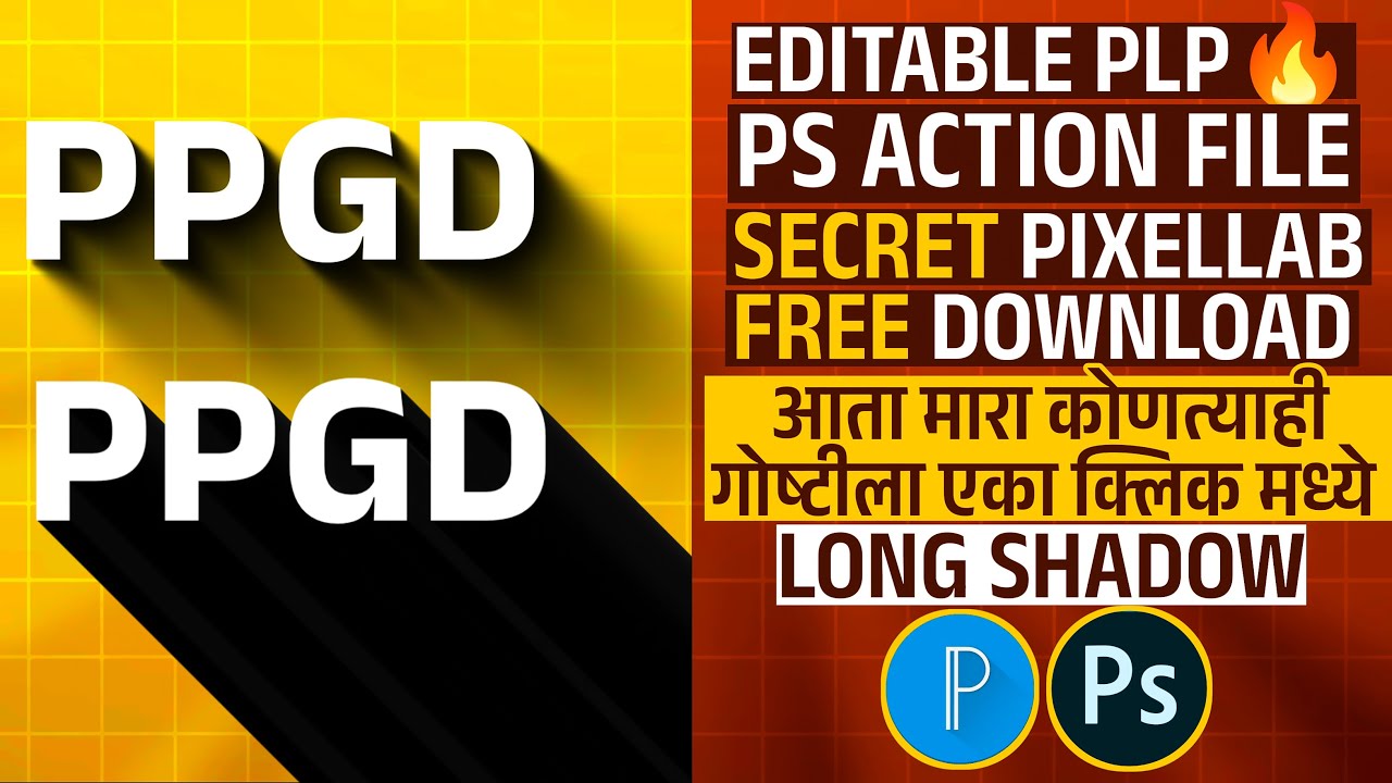 How To Make Long Shadow Long Shadow In Photoshop Long Shadow In how-to-make-long-shadow-long-shadow-in-photoshop-long-shadow-in