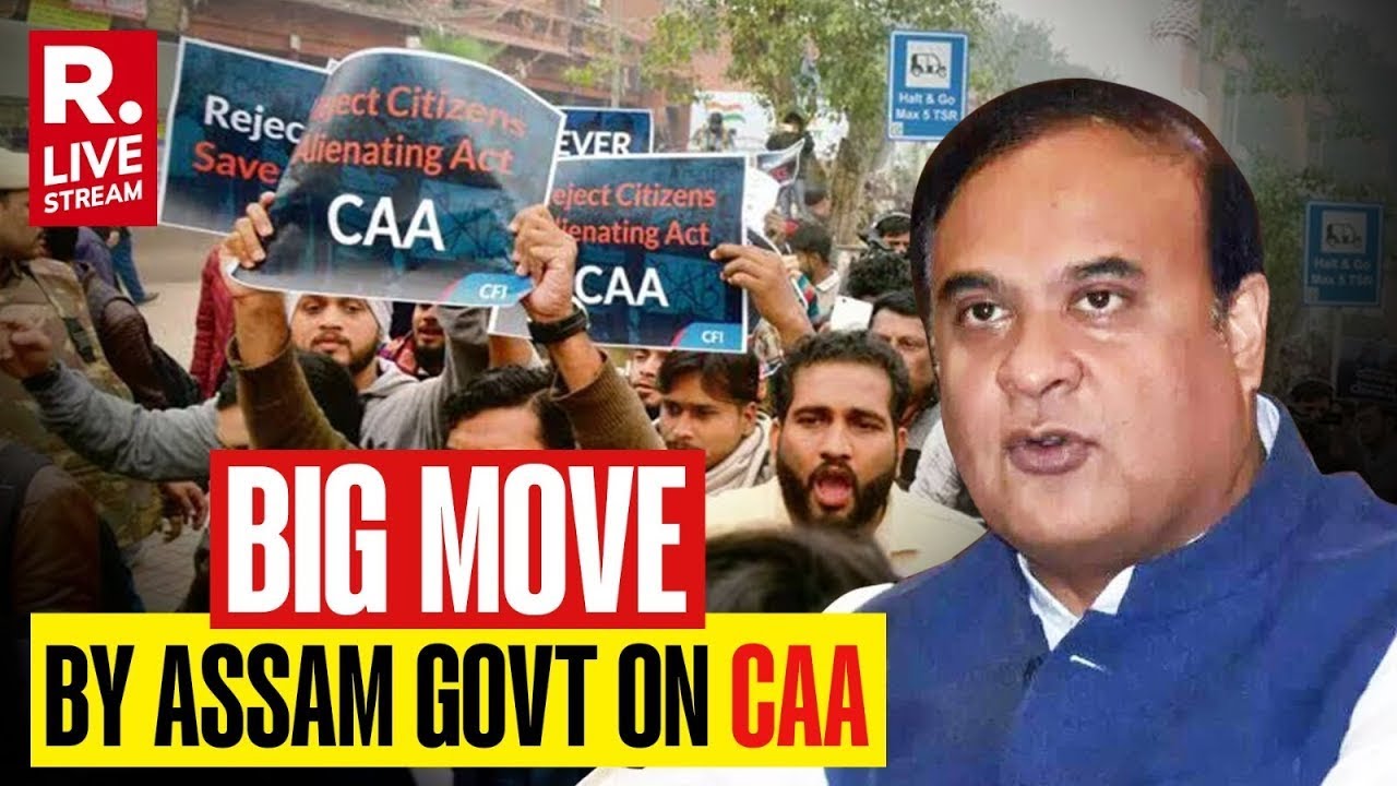 Assam Govt big move over the Citizenship Amendment Act | Himanta Biswa Sarma | R World LIVE