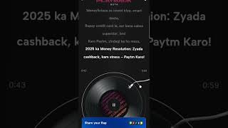 “I Made a Song from My Payment History 😱💸 | Try This UPI Trend 🎶🔥”#PaymentAppSong  #CreativeMusic