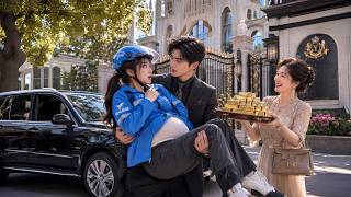 送外送女孩為還債，被迫與子嗣單薄的總裁結婚，生一個孩子給一億。誰料她竟是天生易孕聖體，一胎三寶，她成為首富全家的掌上明珠！