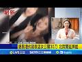 台美貿易協定簽署