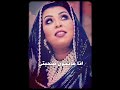 مياده قمر الدين انا ما بخون صحبتي حالة واتس اغاني سودانية حالات واتس حالات واتس سودانية Awwa8888 مياده قمر الدين انا ما بخون صحبتي حالة واتس اغاني سودانية حالات واتس حالات واتس سودانية Awwa8888