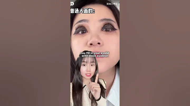 FAKE DOUBLE EYELIDS TREND IN CHINA 🇨🇳 #chinesemakeup #kbeauty #douyin #makeup #makeuphacks #viral - DayDayNews