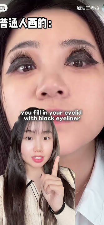 FAKE DOUBLE EYELIDS TREND IN CHINA 🇨🇳 #chinesemakeup #kbeauty #douyin #makeup #makeuphacks #viral