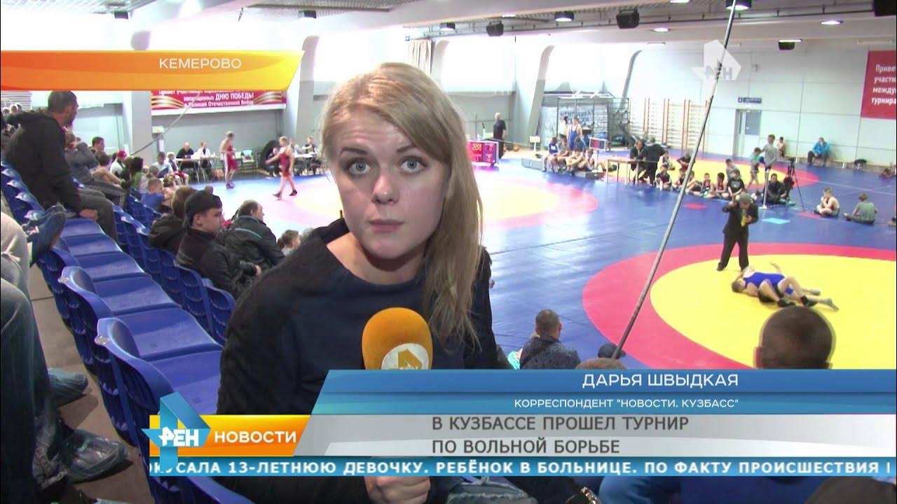 Фотографии Дарьи Швыдкой, дата рождения: 18 ноября, Кемерово, Россия