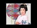 美空ひばり 「婦系図の唄 (湯島の白梅)」「勘太郎月夜唄」