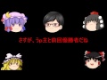 第2回トーナメント0「相談会」※ミス多いですけど、察してください