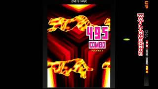 FIRE(Long Version) EXTREME/GUITAR