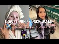 Travel prep  pack w me    