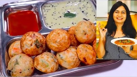 झटपट रवा आप्पे | Instant Rava Appe | How to make Instant Appe | Ravyache Appe | MadhurasRecipe
