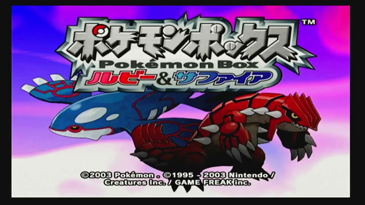 作業鑑賞用BGM】 ポケモンボックス ルビー＆サファイア BGMリスト