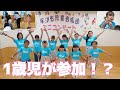 参加型児童合唱団