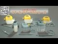工進　ガーデニンマスターGT Sシリーズ（乾電池式噴霧器）　商品説明