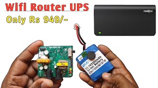 Wifi Router Mini UPS Unboxing Test Review & Teardown || What is inside Mini UPS