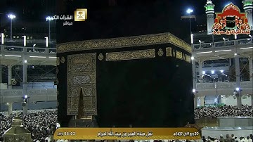 تلاوة ابداعية من سورة الرعد للشيخ بندر بليلة فجر 20 ربيع الاول 1437هـ