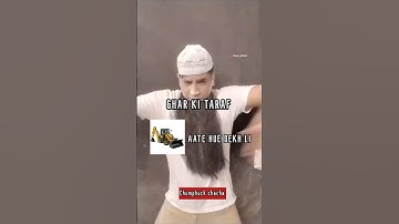 Punit superstar funny video 😅😅😅#shorts