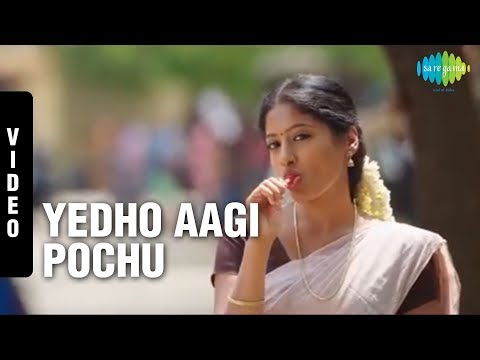 Yedho Agi Pochu Video Song | Nedunalvaadai | Vairamuthu |Jose Franklin | Romantic Song