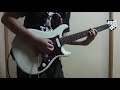 「ff」 (フォルティシモ)を弾く HOUND DOG(ハウンドドッグ)