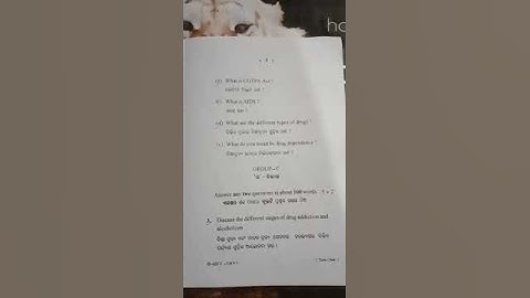 +3 3rd semester Ethics and Values questions paper 2022