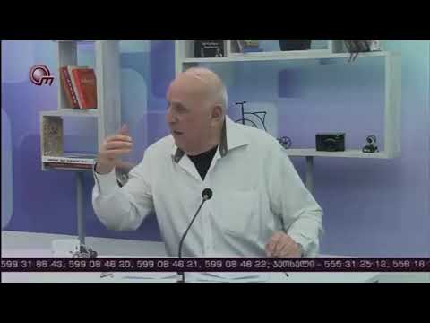 ქვეყნის გადარჩენისა და აღმშენებლობის გზა!!!