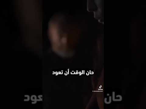 اعلان صفقة ايسكو مع ريال بيتيس 