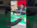 不要再賭債賭桌還，拜託！#華南當鋪 #老饕學長 #專業資金顧問 #資金支援 #靈活資金服務 #實體店面 #合法經營 #當舖 #遠離賭博#汽車