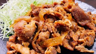 Grilled pork top ginger | Transcription of [Kottaso Recipe]&#39;s recipe at will