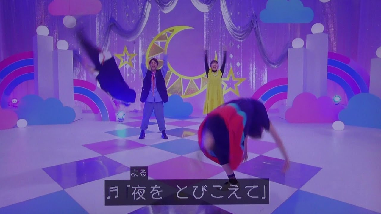 Nhk おかあさんと いっしょ夢 のなか: 童謡 夢のなか – おかあさんといっしょ – BFRMAI