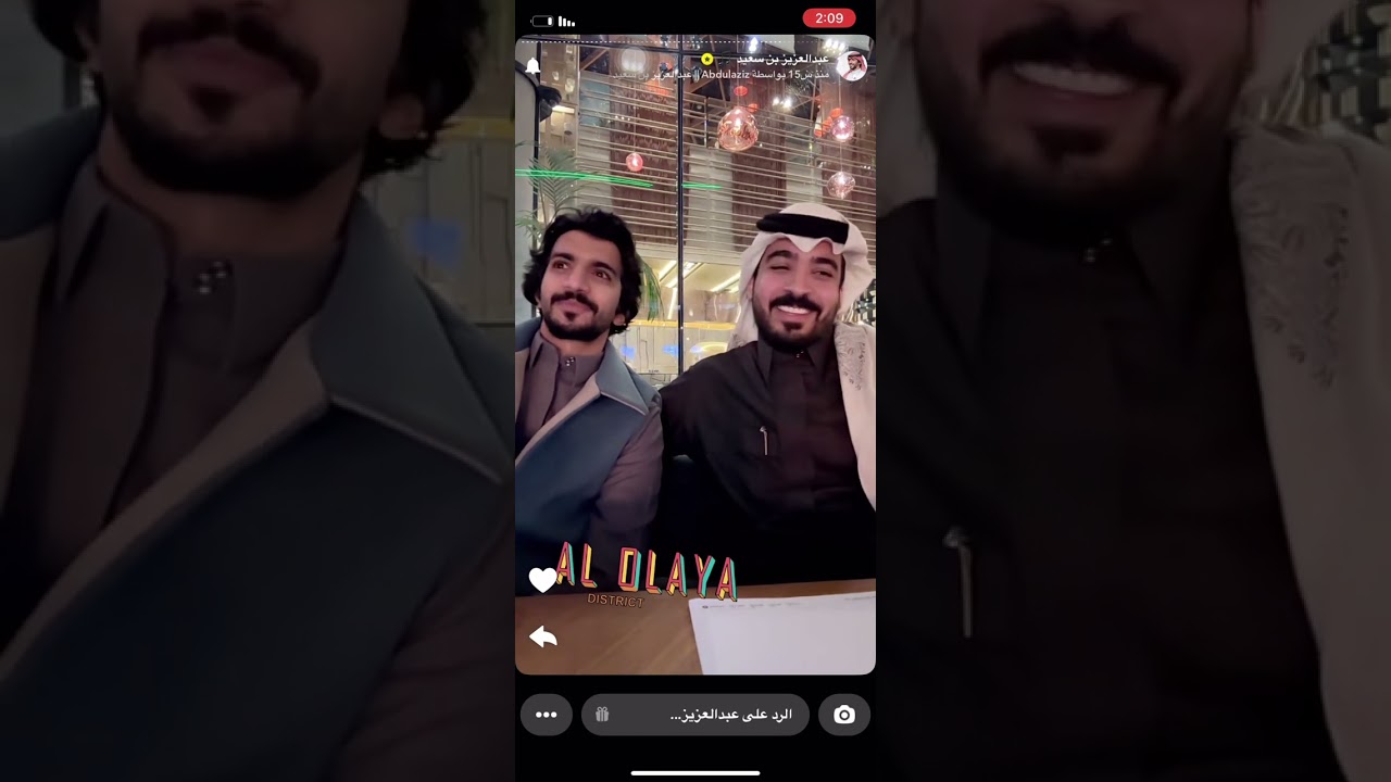 سنابات عبدالعزيز بن سعيد و عمر الملحم و منصور و الدكتور ابو جود