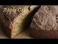 [ENG] 사과 베이킹 중 가장 쉬움! 윗면이 포인트, 겉바속촉 사과케이크 만들기  Apple Cake | 하다앳홈