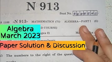 Algebra Paper Solution & Discussion 10th SSC Algebra March 2023 Board Exam Class10 Maths1