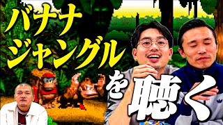 カミナリの記録ライヴ デビッド・ワイズ ロンT 記録ゲームA XL カミナリの記録ライヴ〜素晴らしきデヴィッド・ワイズの世界