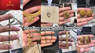 Tanishq mix jewellery collection design with price
