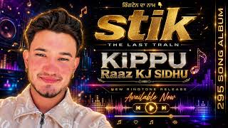stik. ringtone,NewNewRingtone | Mp3😇 Ringtone | Nada Dering Hindi|| Nada Dering Tanpa Hak Cipta screenshot 5