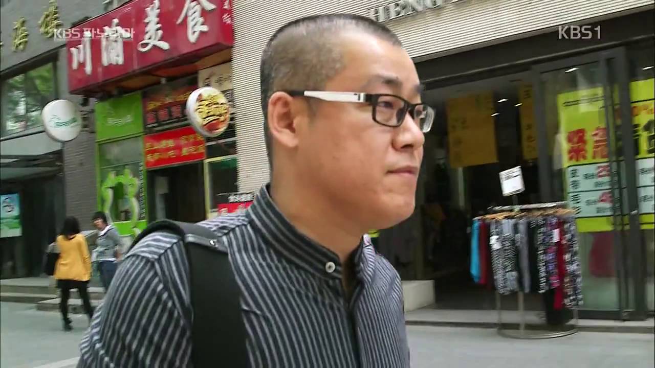 비트코인,암호화폐관련 볼만한 다큐멘터리,영상자료들 모아봤습니다. : 클리앙