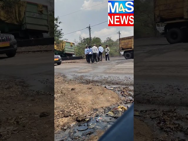 दीपका खदान में प्रदूषण पर पर्यावरण संरक्षण मंडल की बड़ी कार्रवाई, SECL को दी कड़ी चेतावनी*