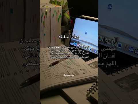 جماعة بليز شوية تفاعل لايك اشتراك بالقناه ليصلك كل جديد