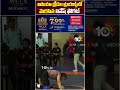 ఆసియా క్రీడల ట్రయల్స్లో మెరిసిన వినేష్ ఫోగట్ #VineshPhogat #AsianGamestrials #10tvshorts #10tvnews