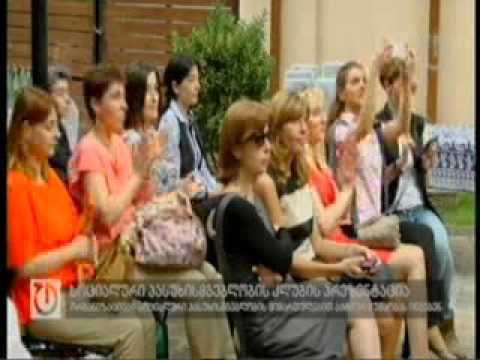 CSR კლუბის პრეზენტაცია_კურიერი 27.05.2015