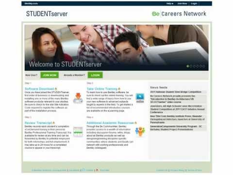 How to Register on Bentley's STUDENTserver Site
