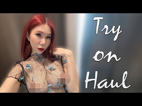 My Transparent Lingerie Try on Haul
