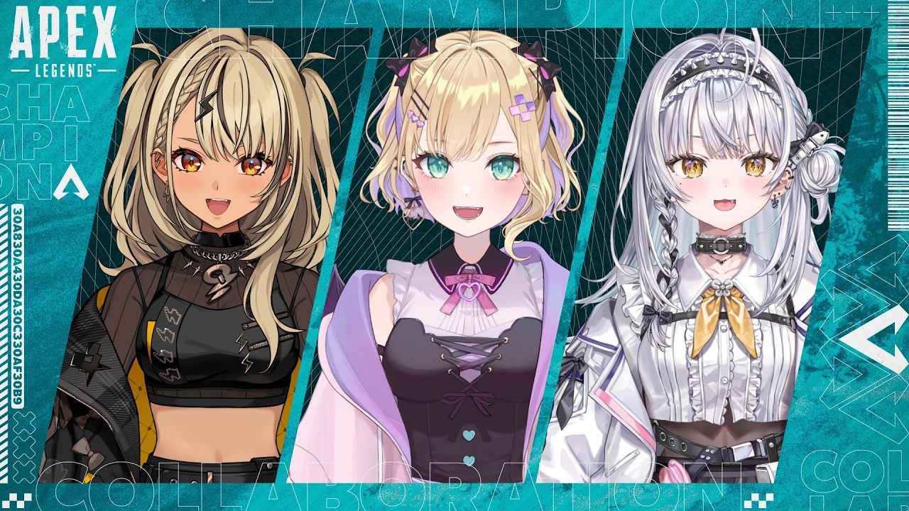 【 APEX 】きゅぴちゃんとサイネちゃんとカジュアルであそぶ！【 ぶいすぽっ！胡桃のあ 】