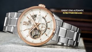 Orient Star Modern Skeleton 鏤空機械錶 REAV0123G00B 朱仔推介平玩《日本製造東方星 50小時動力儲能顯示✨》Hk4380半價tel 96699429