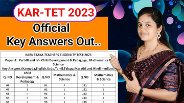 KAR-TET 2023 official key Answers Released🔥 |How to check key Answers | How to apply for Objections